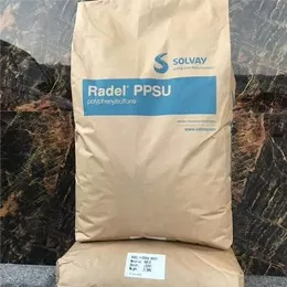ACUDEL PPSU Modifikasi