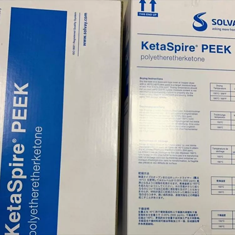 KETASPIRE PEEK Tahan Wear