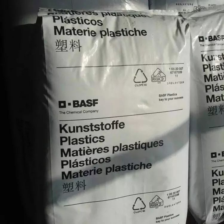 Mineral Reinforcedlmpact Diowahi
