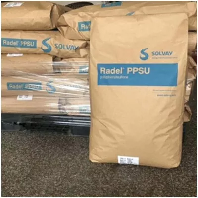 Radel r ppsu durung rampung