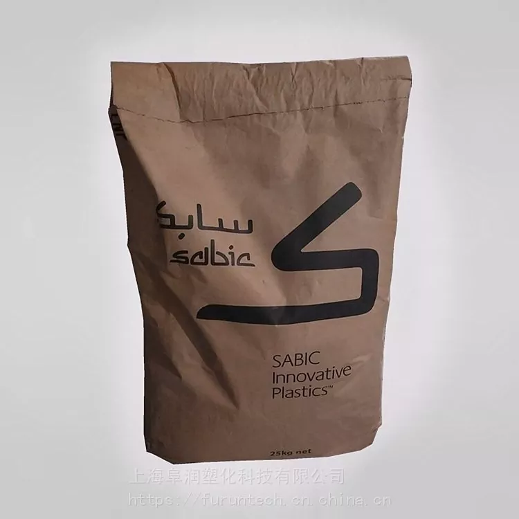 Sabic Stat Kon Kompulé Concosting PC